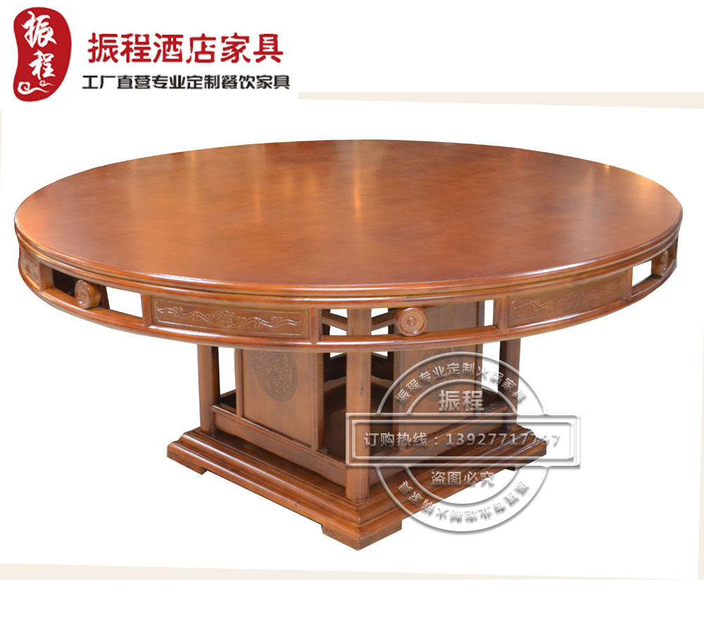 火锅桌-实木-明式仿古餐桌-圆桌
